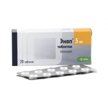 Энап 5мг №20 таб.