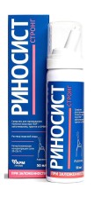 Риносист Стронг аэрозоль 50 мл для промывания носа