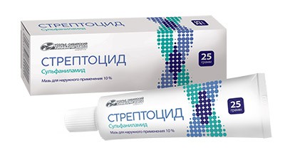 Стрептоцидовая мазь 10% 25г