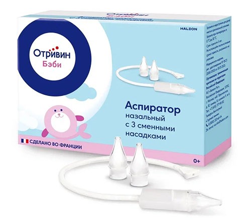 Отривин Бэби Аспиратор назальный (с 3 смен насадками)