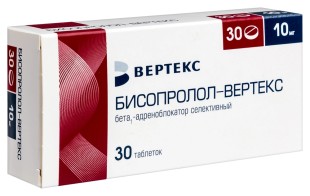 Бисопролол-Вертекс 10мг №30 таб.