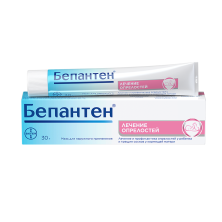 Бепантен 5% 30г мазь д/наруж. примен. д/детей и корм. мам, опрелости (Декспантенол)