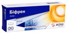 Бифрен 250мг №20 капс. (Фенибут)