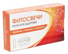 Фитосвечи Мужское здоровье №10 супп. рект. (Прополис + ромашка + календула)