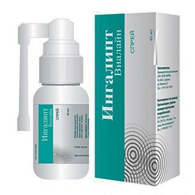 Ингалипт 45 мл спрей