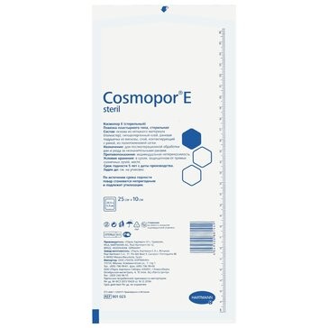 Лейкопластырь (повязка для ран) Cosmopor E 25x10см стерил.