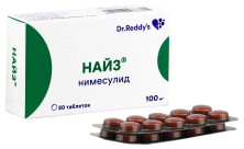 Найз 100мг №20 таб. (Нимесулид)