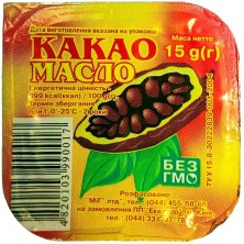 Масло Какао 15г пищевое