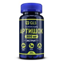 GLS Артишока экстракт №60 капс. БАД