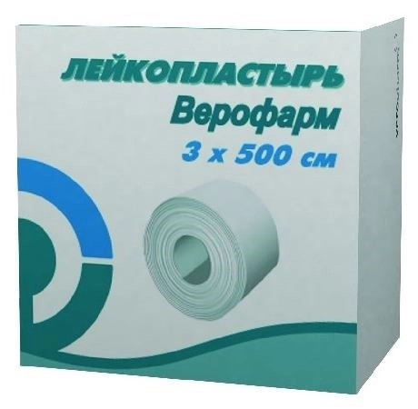Лейкопластырь Верофарм 3 х 500см