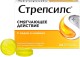 Стрепсилс Мед-Лимон №24 таб.д/рассасывания