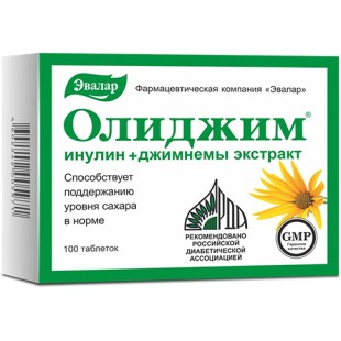 Олиджим №100 таб. (Витамины при диабете) БАД