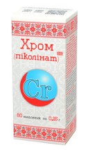 Хром (пиколинат) №80 таб.