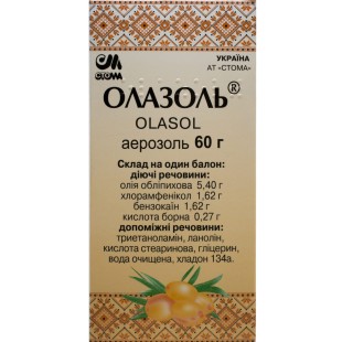 Олазоль 60г аэрозоль (облепиховое масло  анестезин  левомицетин  борная к-та)