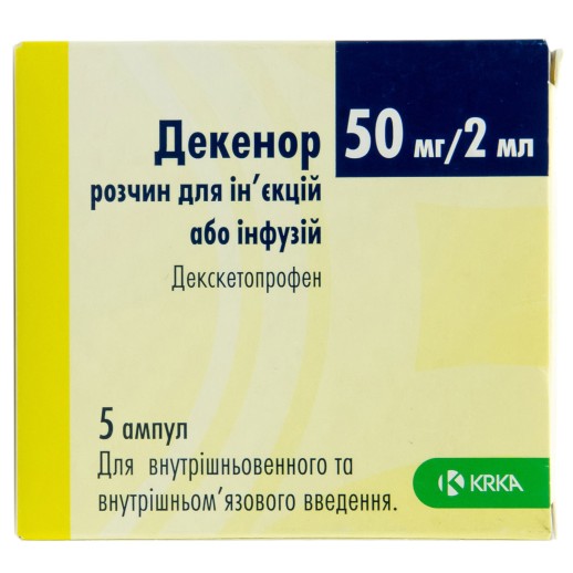 Декенор 50мг/2мл 2мл №5 р-р д/инъекций (Декскетопрофен)