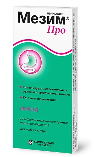 Мезим Про 10.000 ЕД №20 таб. (Панкреатин)