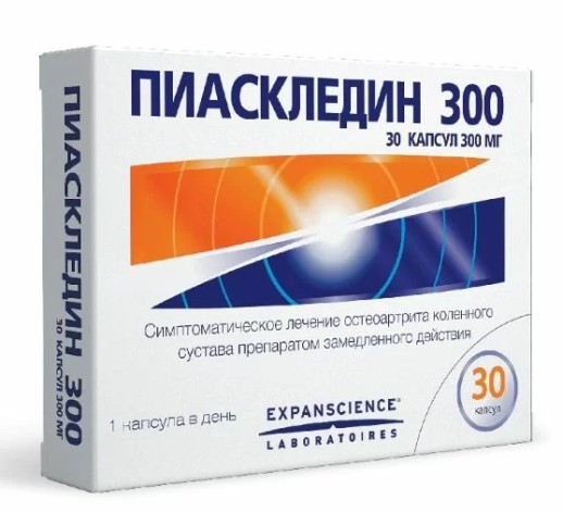 Пиаскледин 300мг №30 кап
