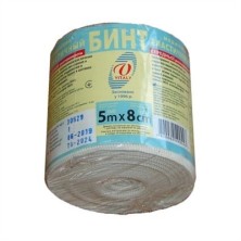 Бинт мед. эл. средней растяж. 5м х 8см