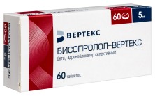 Бисопролол-Вертекс 5мг №60 таб.