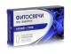 Фитосвечи при геморрое №10 супп. рект. (Мумие + 7 трав )