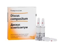 Дискус композитум 2,2мл №5 р-р для инъекций гомеопатический