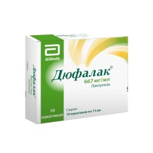 Дюфалак 667мг/мл 15мл №10 пакеты (Лактулоза)