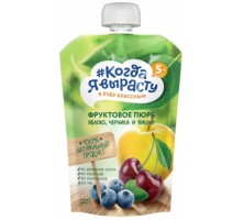 КЯВ пюре Яблоко-Вишня-Черника 220г (пауч)