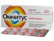 Омнитус 50мг №10 таб.с модиф. высвоб.