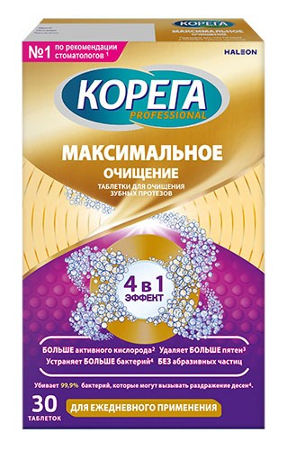 Корега Макс Очищение №30 таб.шипуч.для чистки зубн.протезов 4в1