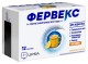 Фервекс №12 пак.Лимон+вит.С пор.для взр.(фенирамин 0,025г, парацетамол 0,5г, вит С 0,2г) с сахаром