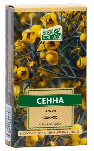Сенны лист 50г сырье растительное измельченное