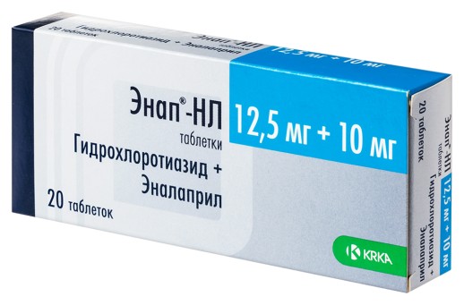 Энап НL №20 таб.(эналаприл 10мг+гидрохлортиазид 12,5мг)