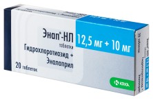 Энап НL №20 таб.(эналаприл 10мг+гидрохлортиазид 12,5мг)