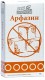 Арфазин сбор 50г