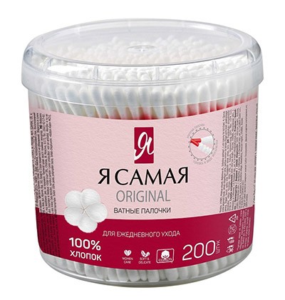 Ватные палочки Я Самая Original №200 круглая коробка
