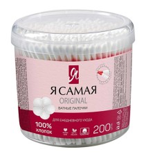 Ватные палочки Я Самая Original №200 круглая коробка
