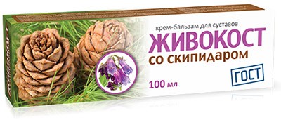 Живокост со Скипидаром крем-бальзам в области суставов 100мл
