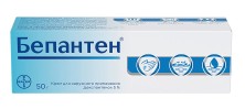 Бепантен 5% крем 50г (декспантенол)