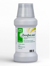 Дюфалак сироп 200мл (Лактулоза)