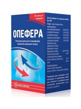 Опефера №28 капс.(комбинир. пробиотик)