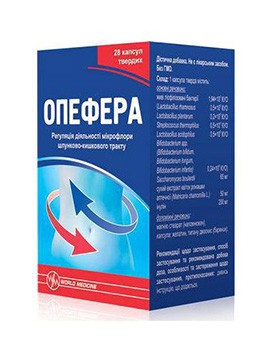 Опефера №28 капс.(комбинир. пробиотик)