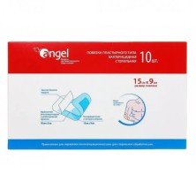 Пластырь с Суперадсербентом стерил. 15см х 9см №10