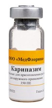 Карипазим 350 ПЕ №1 фл.