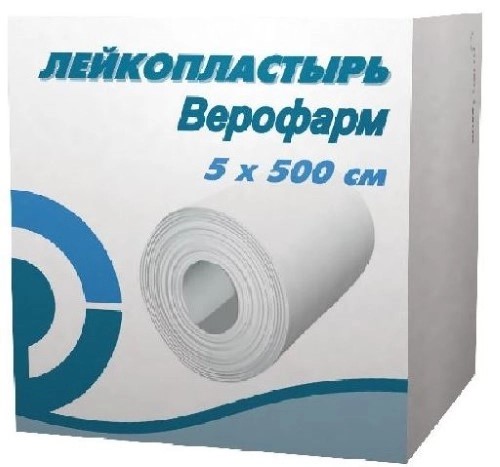 Лейкопластырь Верофарм 5 х 500см