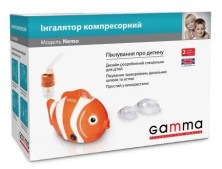 Небулайзер Gamma Nemo Компрессорный ингалятор