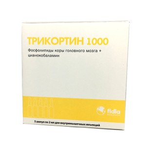 Трикортин 1000 2мл №5 р-р для инъекций