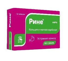 Рине №12 таб.жев.вкус Мяты (Кальция карбонат+Магния карбонат) без сахара