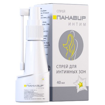 Панавир Интим 40 мл спрей для интимных зон