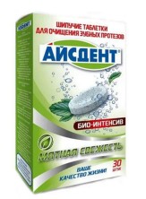 Айсдент таблетки для очищения зубных протезов №30 (Мятная свежесть)