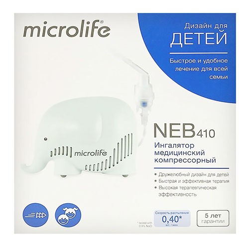 Небулайзер для детей NEB 410 Слоник